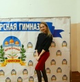 Миниатюра для версии от 08:34, 6 февраля 2018
