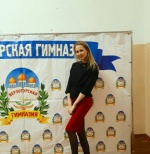 Смапвкшмпр.jpg