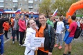 Миниатюра для версии от 19:16, 3 мая 2017