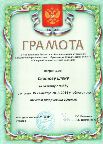 Файл:Вапвр546нкен789.jpg