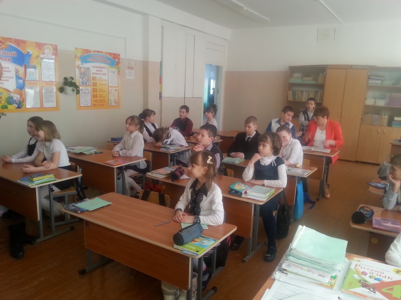 Файл:20150303 095107.jpg