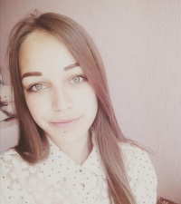 Бойцова Анастасия
