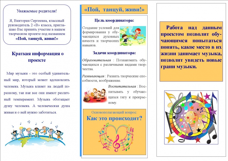 Файл:Ловмоавыдомдлвыьдмвыдьм.jpg