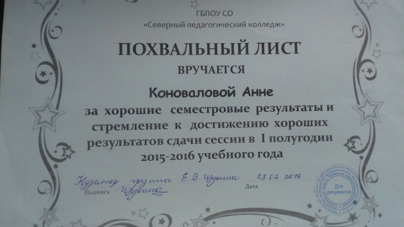 Файл:3q0Ptm9bEdk.jpg