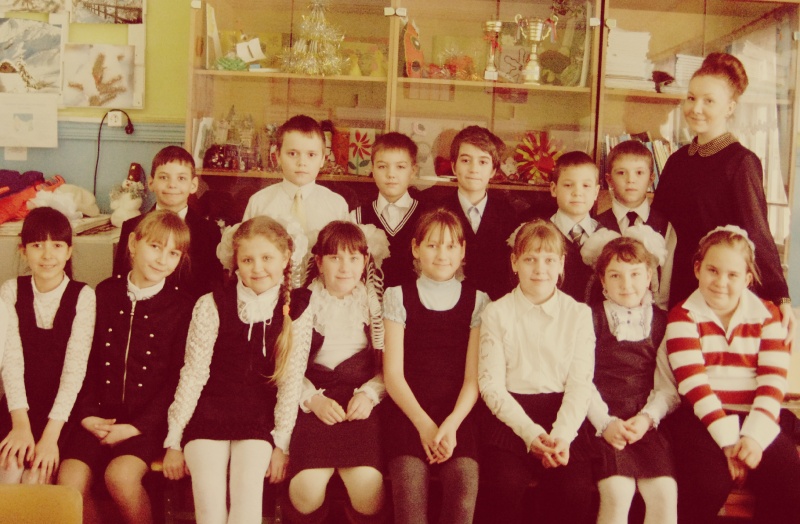 Файл:4 класс.jpg