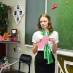 Мастер класс