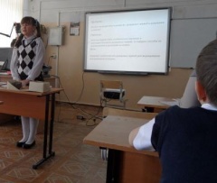 Созидание и творчество серов 8.JPG