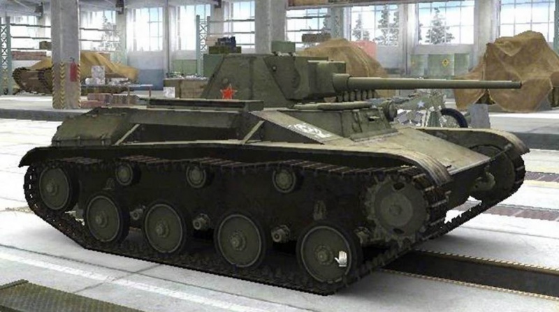 Файл:Т-60.jpg