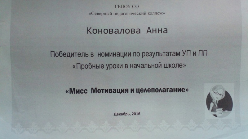Файл:0I3H7IuM8VA.jpg