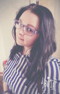 Я