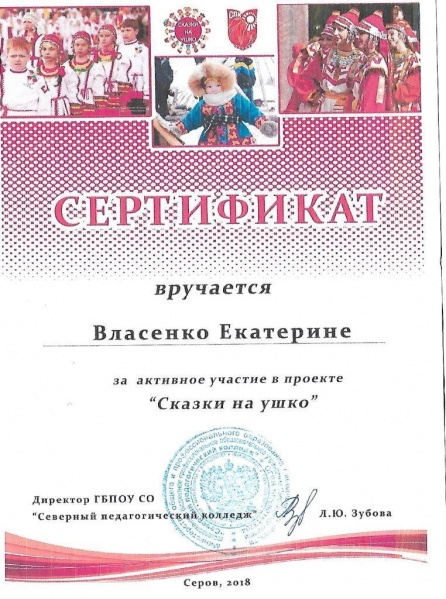 Файл:Безымянныйауа.jpg