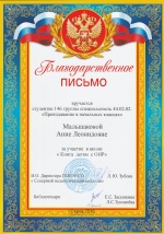 IMG 20190315 0001.jpg
