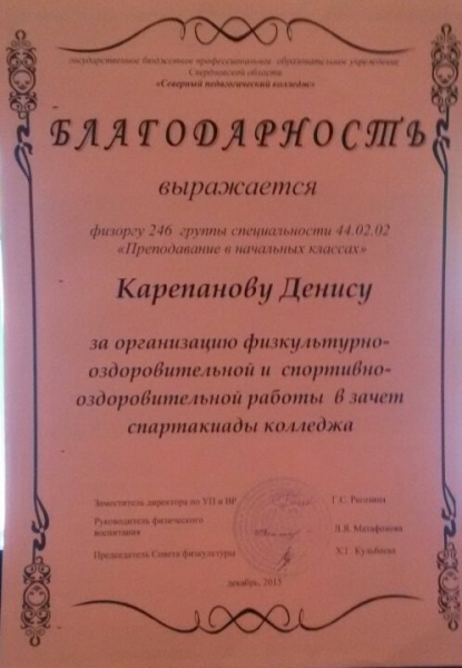 Файл:JPlp- mWuTc.jpg