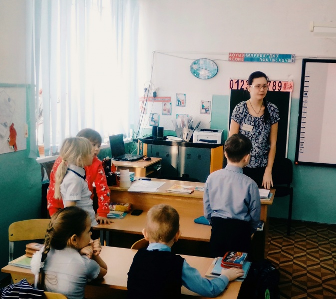 Файл:IMG 20170310 091554977.jpg