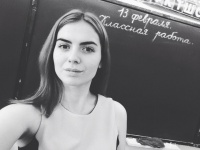 Каримова5.jpg
