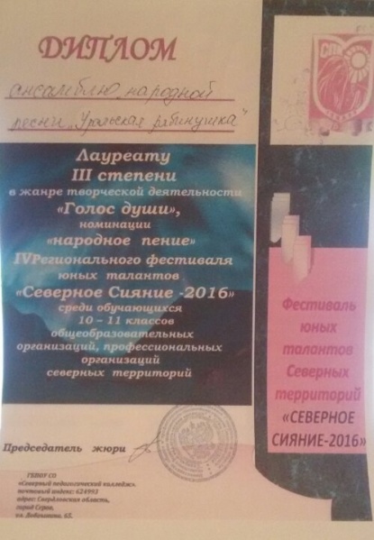 Файл:XBrrXhJqHeM.jpg