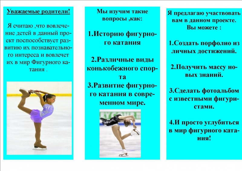 Файл:Рыулавюмяобаог.аи2.jpg