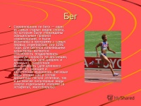 Slide 3.jpg
