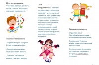Iorenfgorewvn-2.jpg