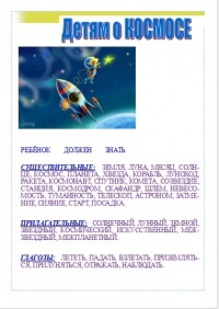 Буклет Вараксин-1.jpg