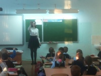 Педагогическая практика