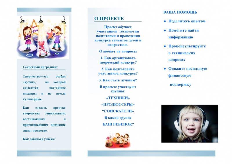 Файл:Ty7bgouihmouhi.jpg