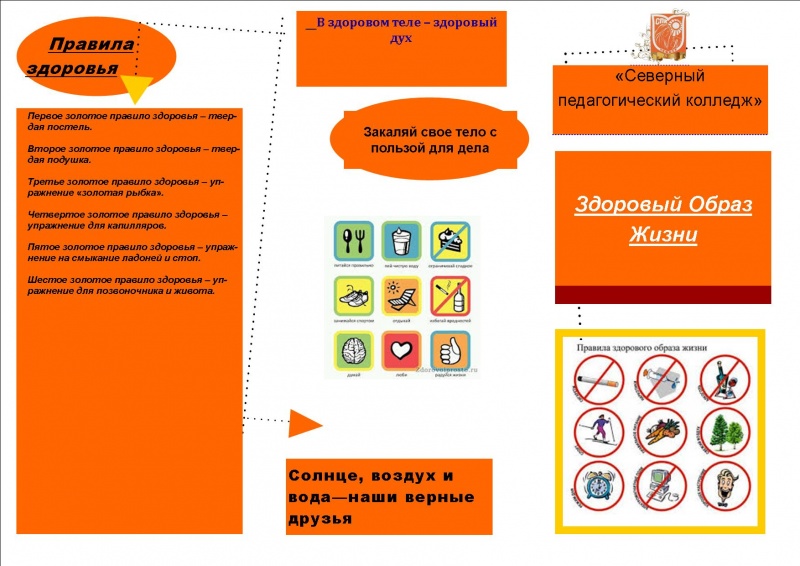 Файл:Филименька.jpg
