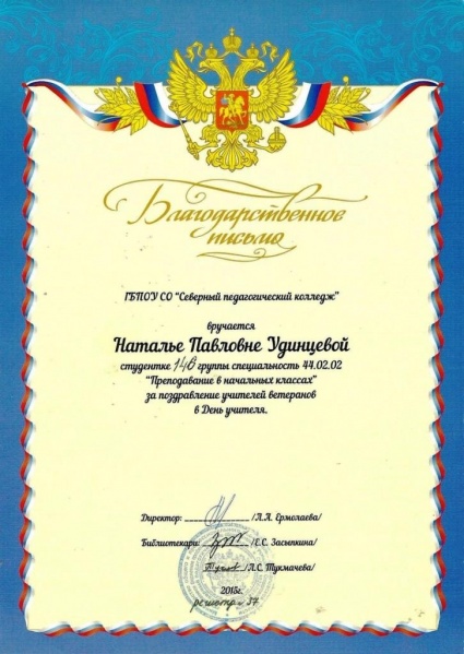 Файл:7ZaMhvqYN6oКалмы.jpg