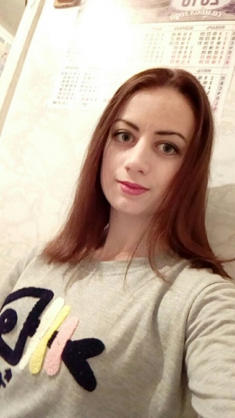 Файл:Фотка.jpg