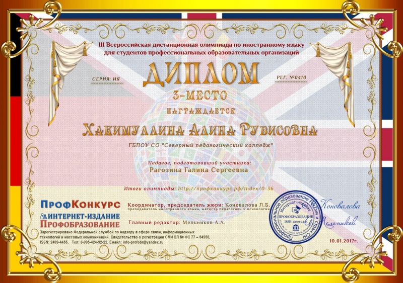 Файл:Zr0kkKeA43Yрвшнцуфпашнпуашнпащшнаимор.jpg
