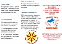 Буклет-Бармина 24.02.18-2.jpg