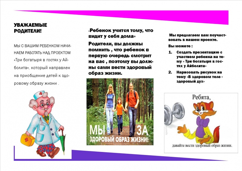 Файл:Hgfjgfdkdkgk2.jpg