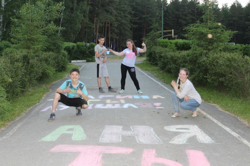 Файл:Z7XvJCPwZYU.jpg
