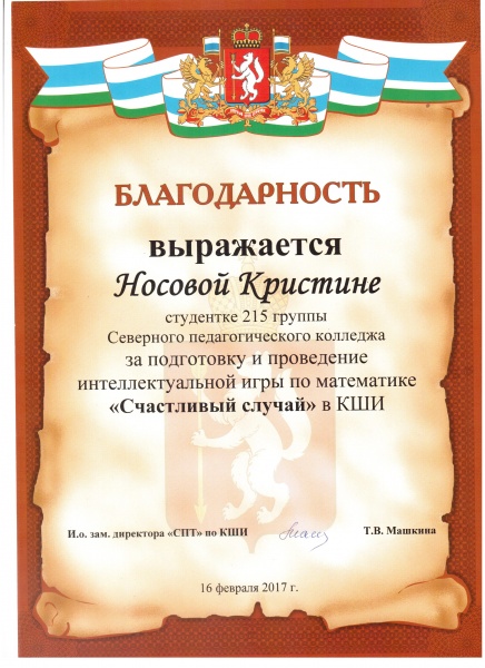 Файл:Gjglkdsj.jpg