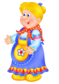 Миниатюра для версии от 09:55, 22 апреля 2017