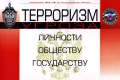Миниатюра для версии от 09:50, 14 декабря 2015