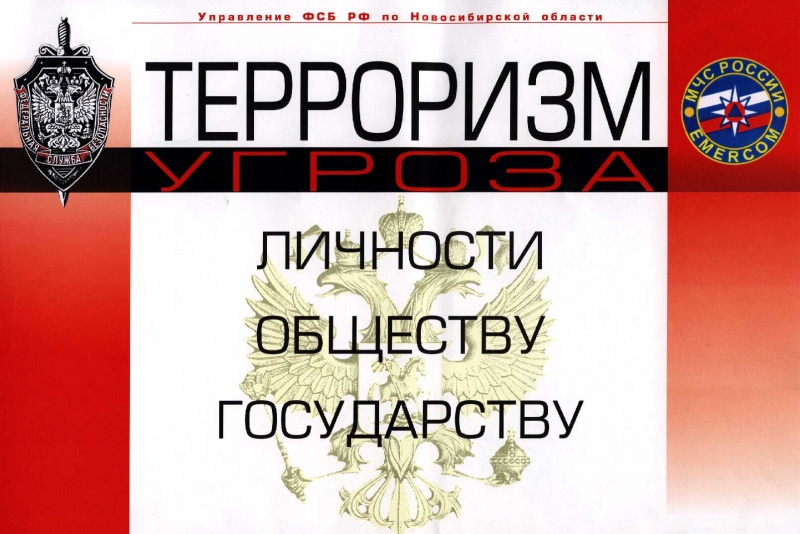 Файл:P11.jpg