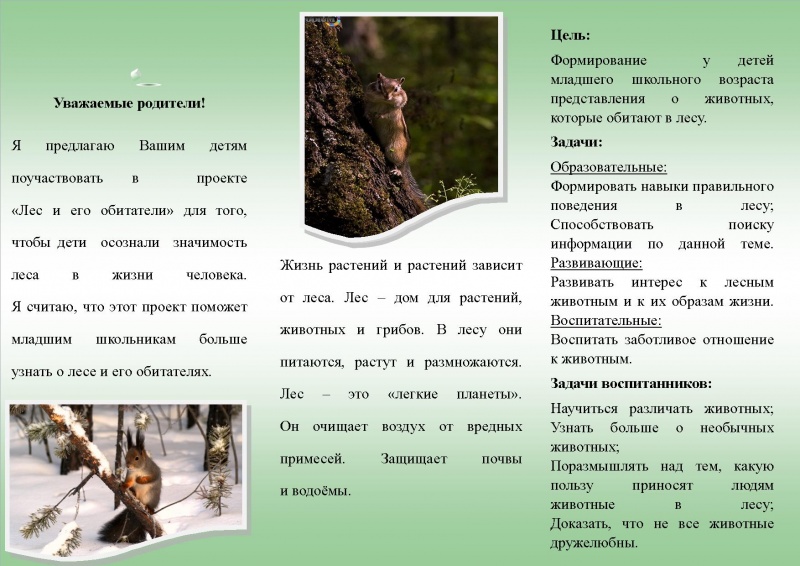 Файл:Qwertyuiop-2.jpg