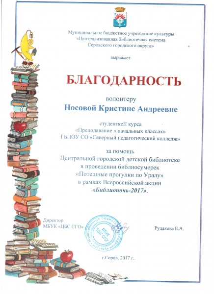 Файл:Dlkfghjg.jpg