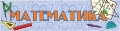 Миниатюра для версии от 09:40, 4 мая 2017