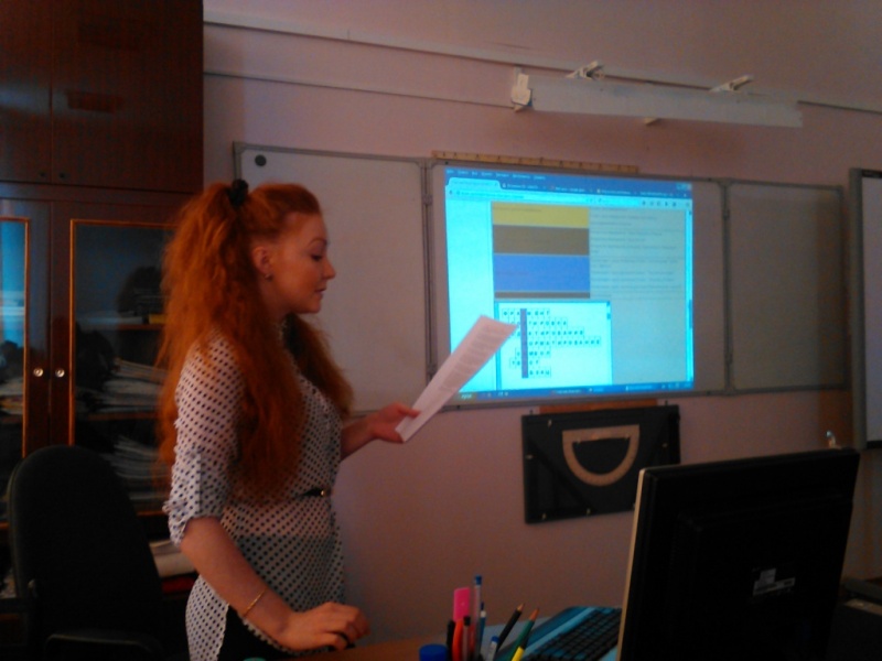 Файл:IMG 20150508 5.jpg