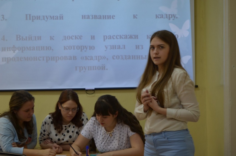 Файл:ЛазареваМетодическое.jpg