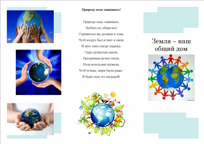 Файл:Публикация Зверева К1.jpg