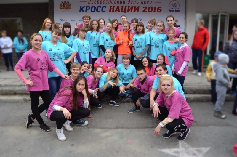 Файл:VN8mKSYJ64w.jpg