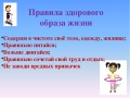 Миниатюра для версии от 22:26, 17 июня 2017
