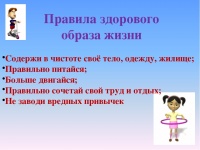 Результат новолоцкий 2.jpg