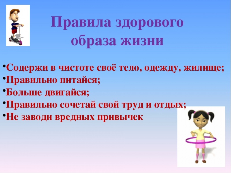 Файл:Результат новолоцкий 2.jpg