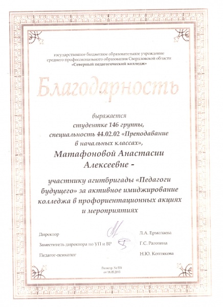 Файл:Орагпраг.jpeg