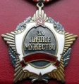 Миниатюра для версии от 12:07, 1 декабря 2015