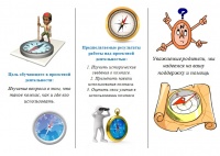 Ханенко буклет 2.jpg